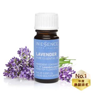 IN-ESSENCE-lavender-oil-essence