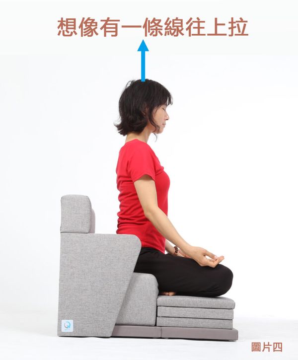 meditation-posture-sit-up