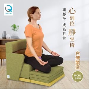 quelea-meditate-sofa-green