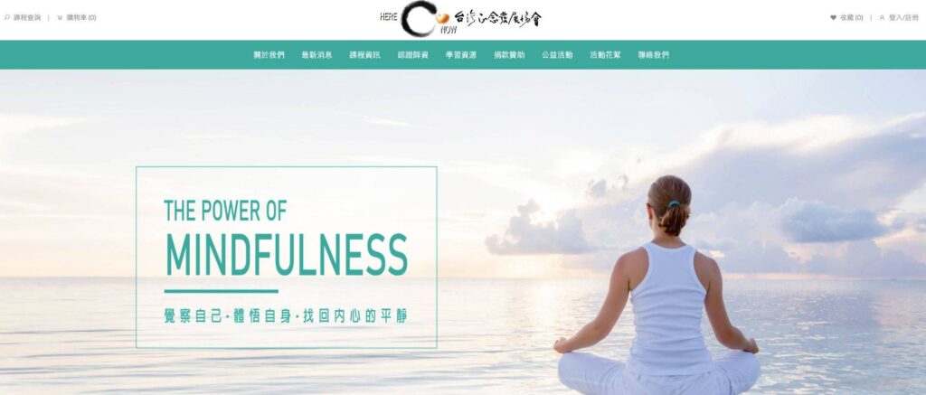 homepage_mindfulness-org